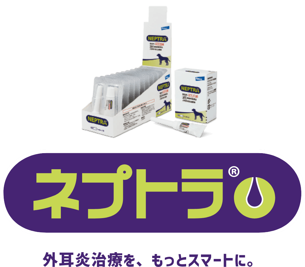 ゼンレリア